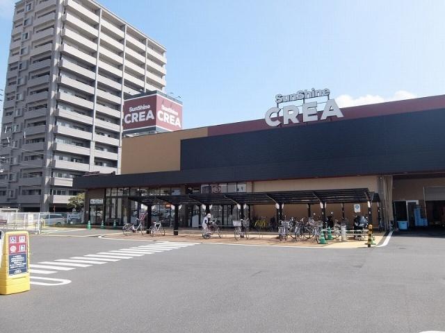 サンシャインクレア店：886m