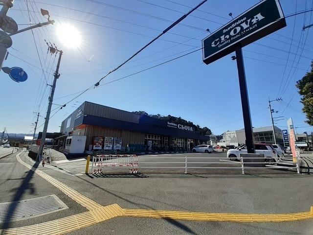 サンシャイン クロバ店：400m