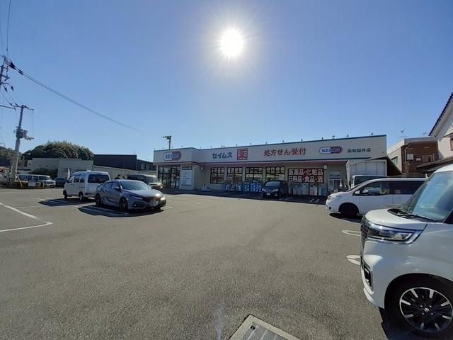 ドラッグセイムス 高知福井店：800m