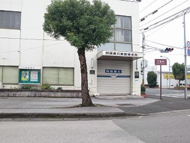 四国銀行卸団地支店：876m