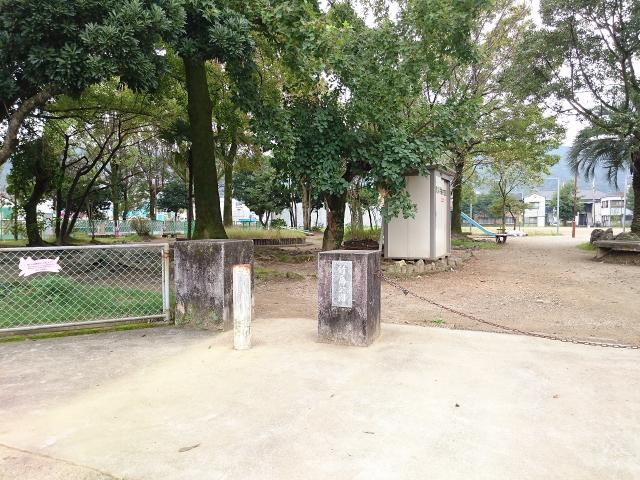 竹島公園：622m