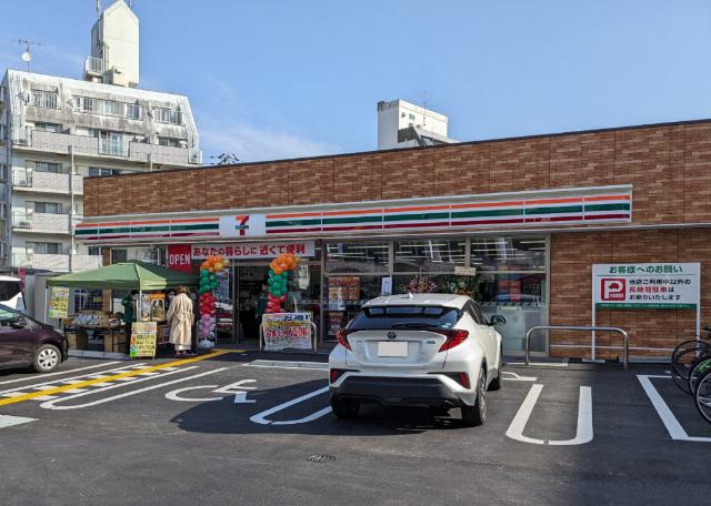 セブンイレブン高知中の橋通り店：207m