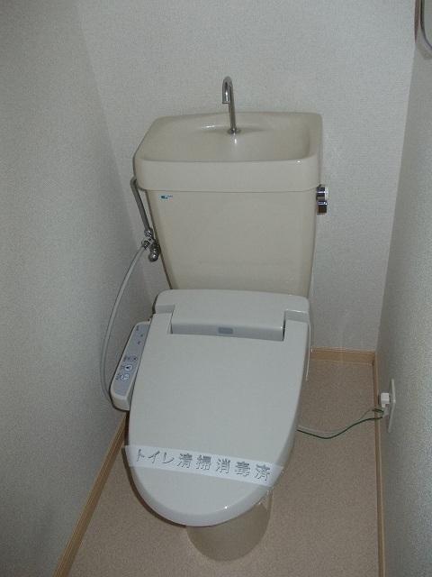 あうんハイツ（202） トイレ
