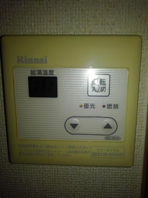 ハイツ友舞　南（102） その他