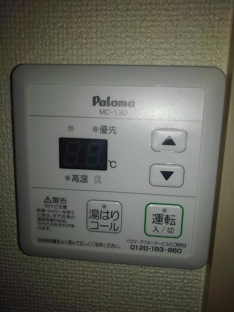 ファミールあぞのⅡ（102） 設備