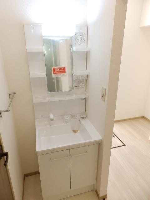 ハッピーライフⅡ（103） 部屋画像