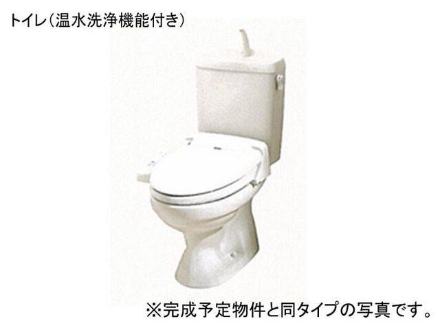 ひまわり（103） その他部屋・スペース
