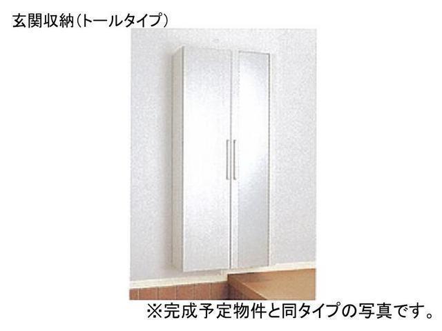 ひまわり（203） その他部屋・スペース