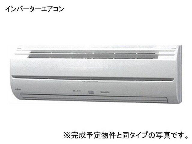 ひまわり（203） その他部屋・スペース