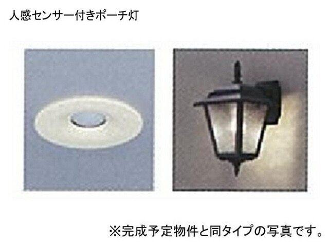 ひまわり（203） その他部屋・スペース
