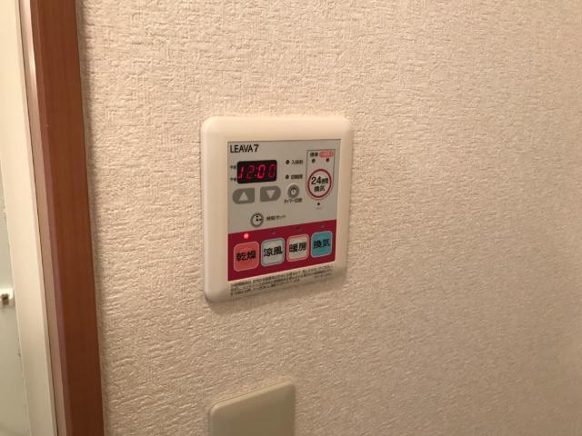 ディアベルジュⅡ 部屋画像