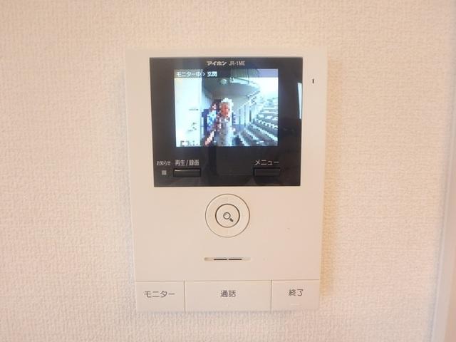 グランディョーゾ　レガーメ（301） 部屋画像