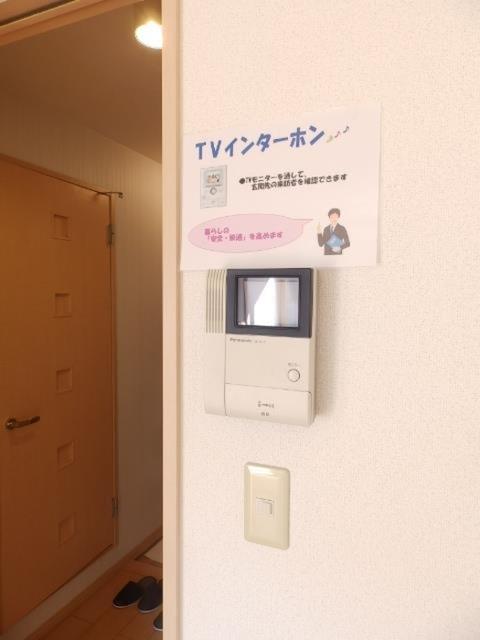 ビレッジ北久保　C棟（C305） 部屋画像
