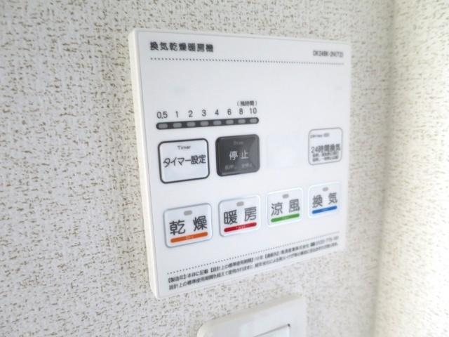 宮ノ丸トウロデン・２（102） 設備