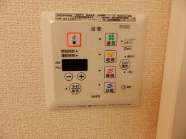 メゾン・シャローム（105） 設備