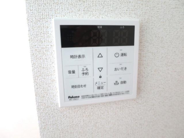 マリオ葛島　Ａ（103） 設備