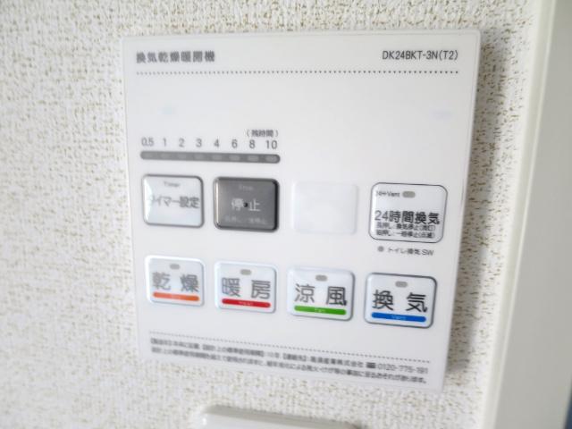 マリオ葛島　Ｂ（204） 設備