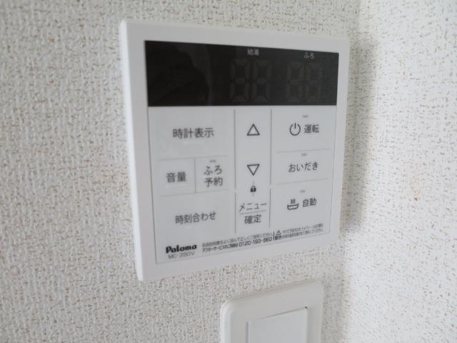 マリオ葛島　Ｂ（204） 設備