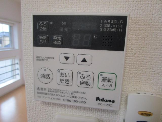シャロン　ウィンドウ（202） 設備