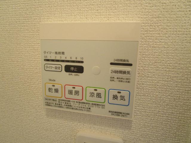シャロン　ウィンドウ（202） 設備