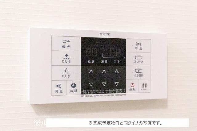 シエロガーデン高知（204） 設備