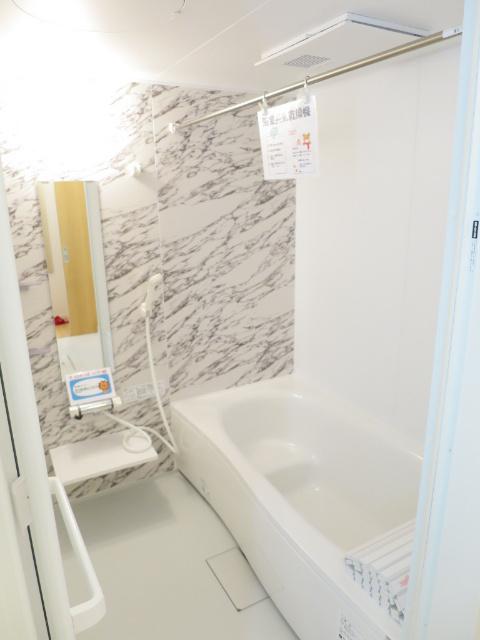 ホワイト　ヒル（103） 部屋画像