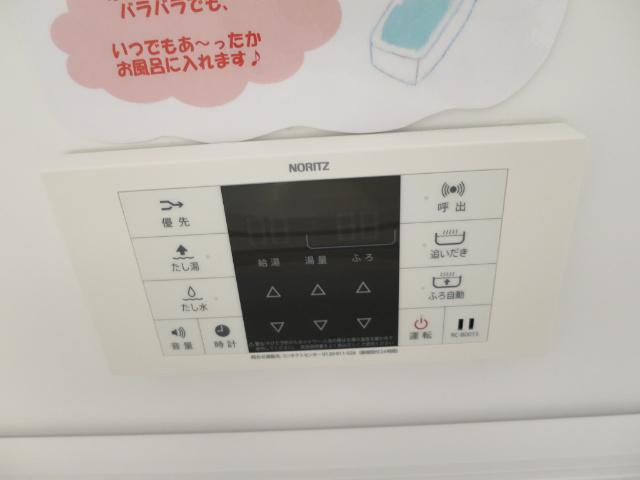 ホワイト　ヒル（103） 設備