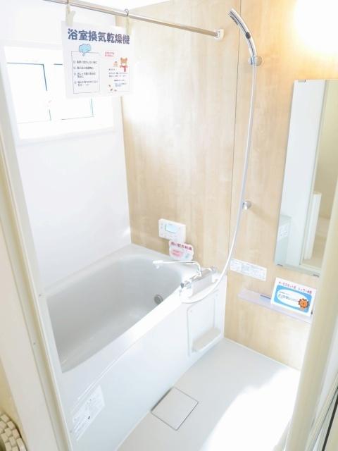 かもべハイム（103） 部屋画像