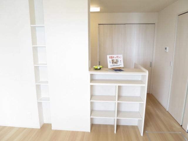 かもべハイム（103） 部屋画像