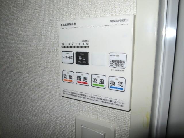 ルーベル桜井（309） 設備