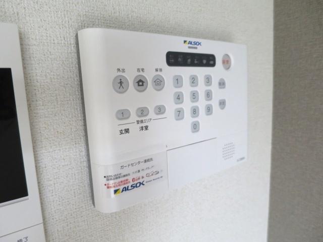 クルール（305） セキュリティ