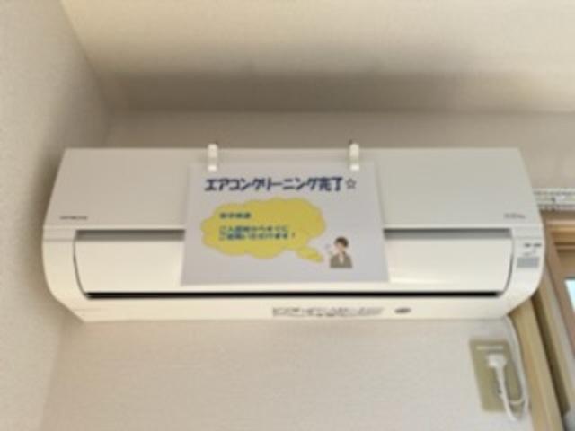 フルーレ（102） 部屋画像