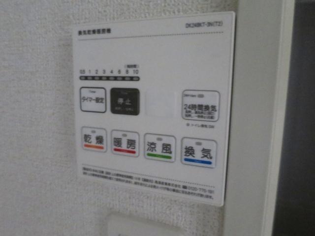 ＪＡＤＡ　Ｈｏｕｓｅ桜井（302） その他部屋・スペース