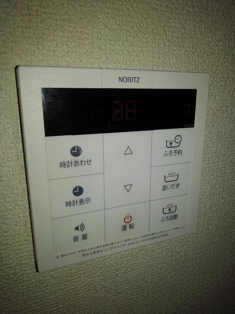 ＳＫＹ　ＭＡＮＳＩＯＮ（402） その他部屋・スペース