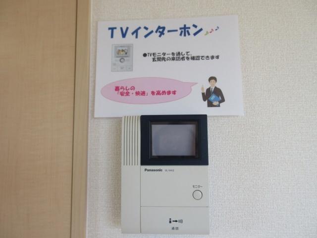 プレジオⅡ（202） 設備
