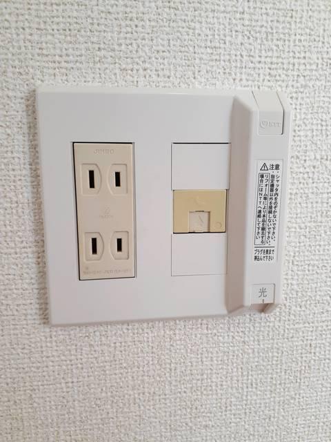 メゾンリーヴＭ・Ｋ（103） その他部屋・スペース