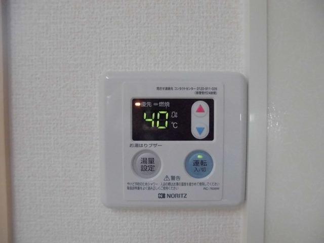 ディアコート札場　C棟（C102） 部屋画像