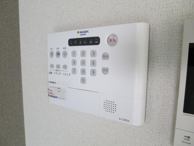 Ａｒｄｏｒ・Ｋ（202） その他部屋・スペース
