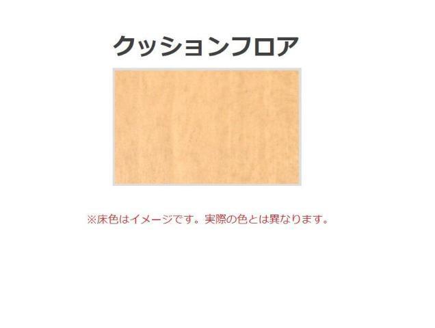 アンセリジェⅡ 部屋画像