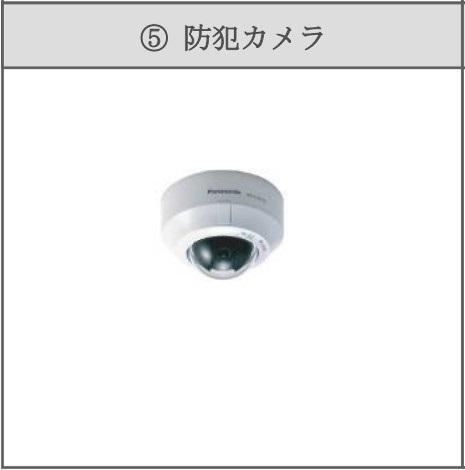 アンセリジェⅡ 部屋画像