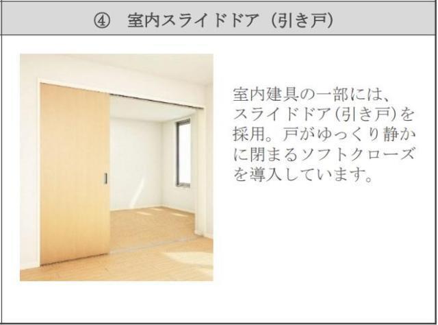 アンセリジェⅡ 部屋画像