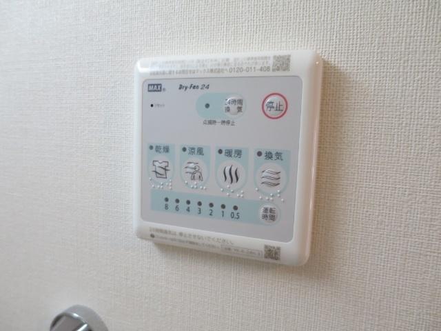 アンセリジェⅡ 部屋画像