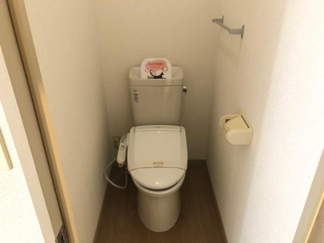 サンハイツKO（102） トイレ