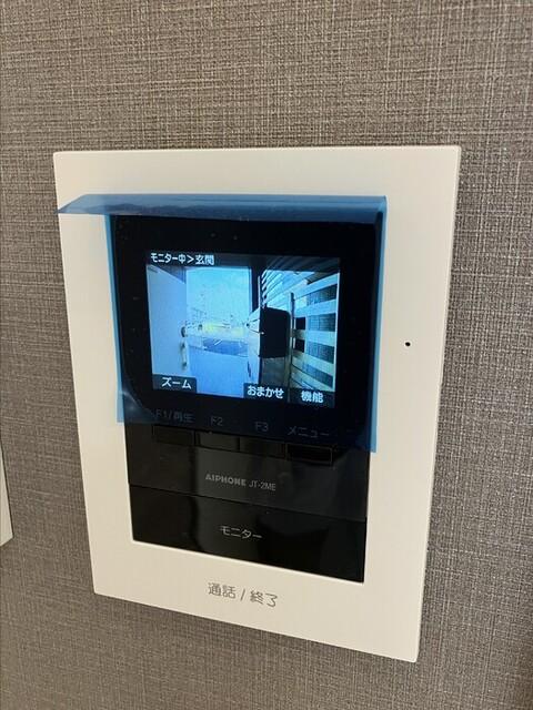 アスフォート（201） 部屋画像