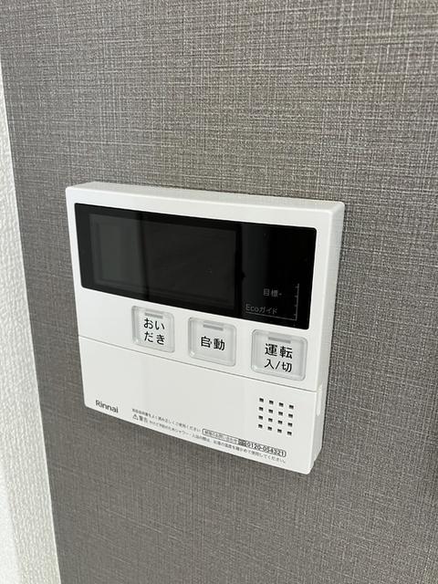 アスフォート（201） 部屋画像