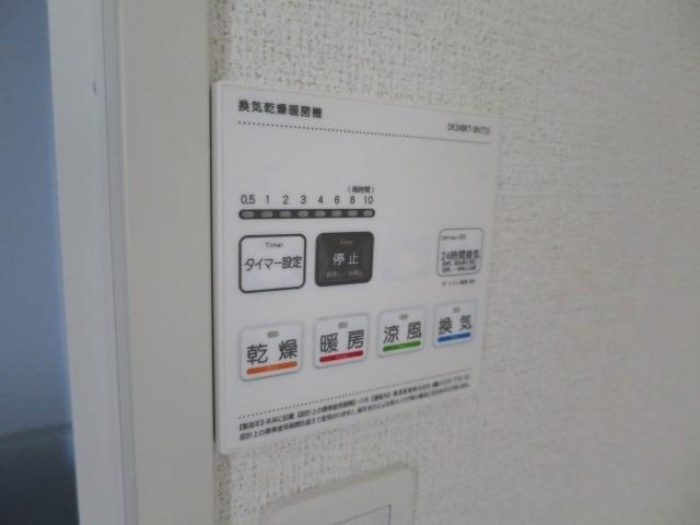 コロレ宝永町（304） 駐車場