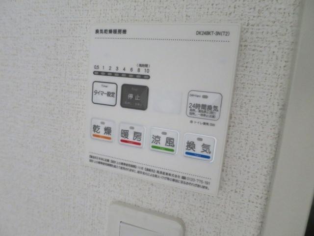 コロレ宝永町（104） 部屋画像