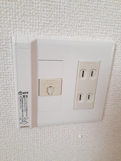 ハイツ友舞Ⅴ（102） その他部屋・スペース