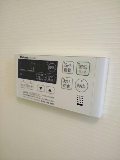 アルバータ（106） 設備