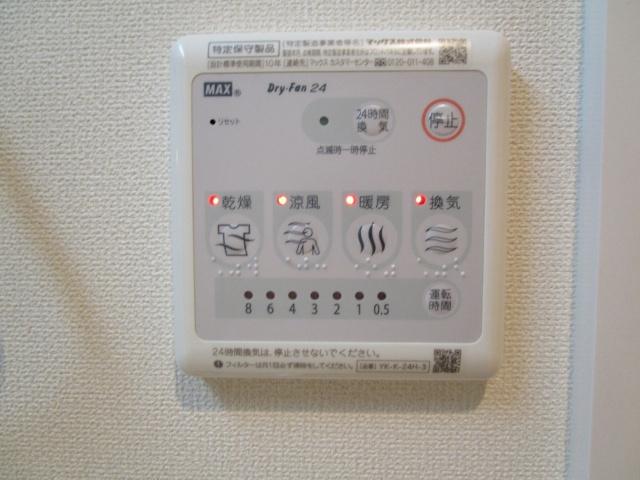 桜花 設備